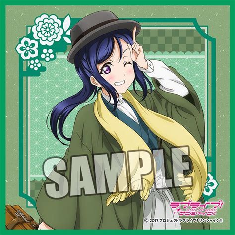 Love Live Sunshine Microfiber Mini Towel Taisho Roman Ver Matsuura