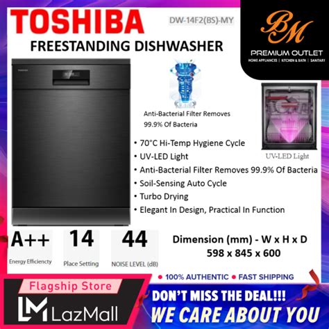 TOSHIBA DW 14F2 BS MY 14 PLACE SETTING FREE STANDING DISHWASHER