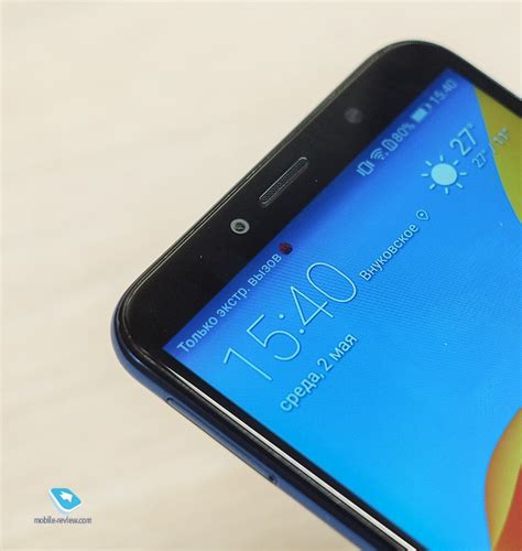 Mobile-review.com Обзор смартфона Honor 7A Pro (AUM-L29)