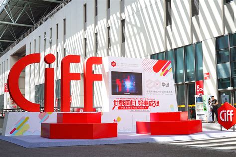 Ciff Shanghai Promises To Be The Biggest Ever Global Wood