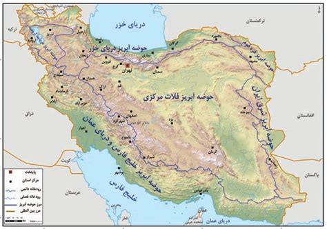 ویژگی رودهای ایران را بنویسید جغرافیا دهم کمک درسی