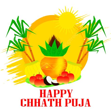 Kalash 디자인의 행복한 Chath Puja 축제 과일 차스 푸자 Chhath Puja 2022 챠트 푸자 2023