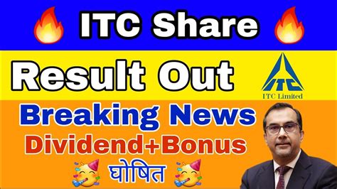 Itc Share Dividend Bonus Itc Share Latest News Today Itc Share