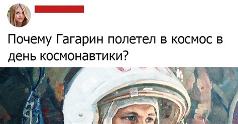 Великие загадки человечества | Пикабу