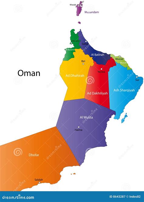 Oman - Map Is Designed Rainbow Abstract Colorful Pattern, Sultanate Of