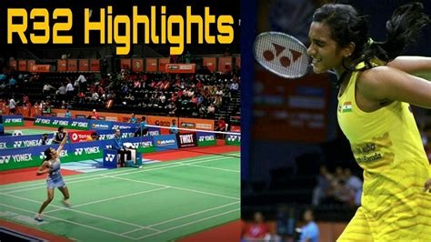 Pv Sindhu Highlights Best Points Bwf Yonex Badminton India Open 2017