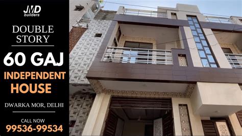 Double Story Gaj Independent House In Uttam Nagar Jad Se