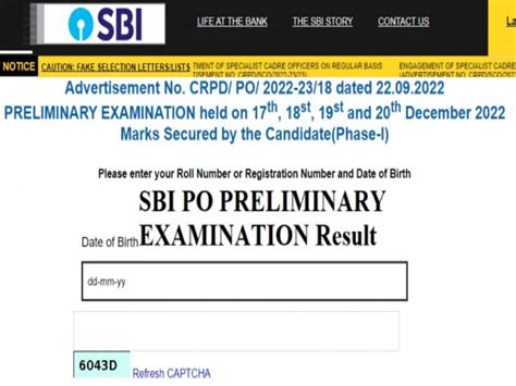 Sbi Po Prelims Result 2023 Sbi Po Result Declared Sbi Careers Ibps Po