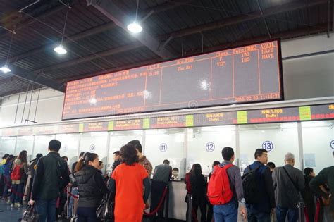 Shenzhen, China: Shekou Ferry Terminal Editorial Stock Image - Image of passengers, terminal ...