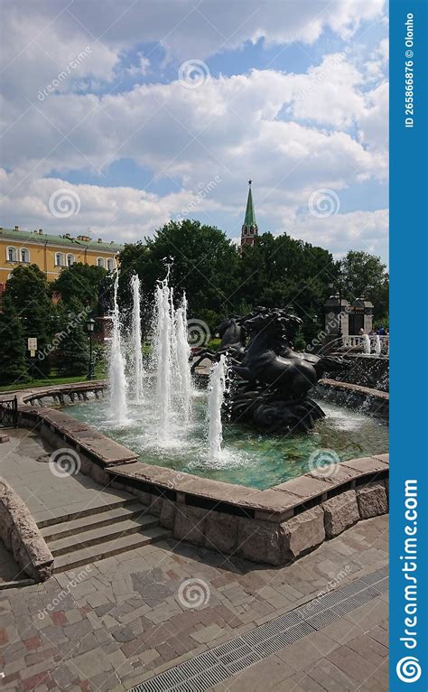 Fountain Complex on Manezhnaya Square. MOSCOW, RUSSIA Stock Photo - Image of seasons, garden ...