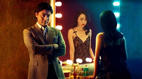 The Naked Director Season Release Date Teaser Cast And Updates