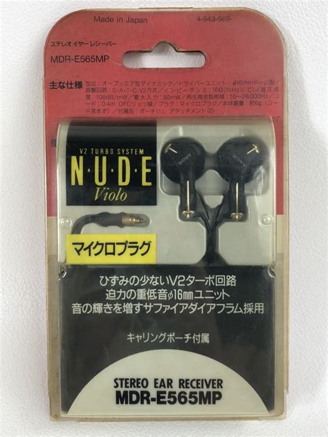 SONY ソニー NUDE MDR E565MP 高音質イヤホン マイクロプラグ サファイアダイアフラム ステレオイヤーレシーバー T ソニー