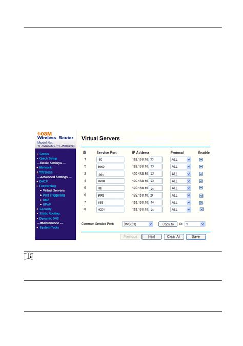 DS 2CD1043G2 LIUF User Manual Page 72