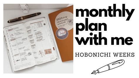 Plan With Me Hobonichi Weeks Youtube