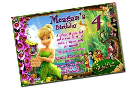 Tinkerbell Birthday Invitation You Print Digital Etsy