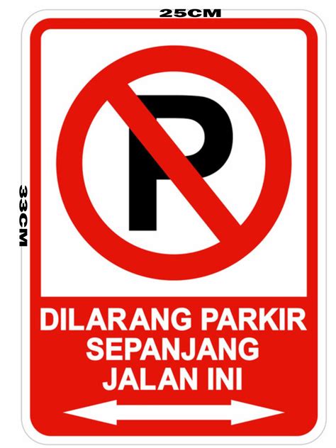 Dilarang Parkir Motor 56 Koleksi Gambar