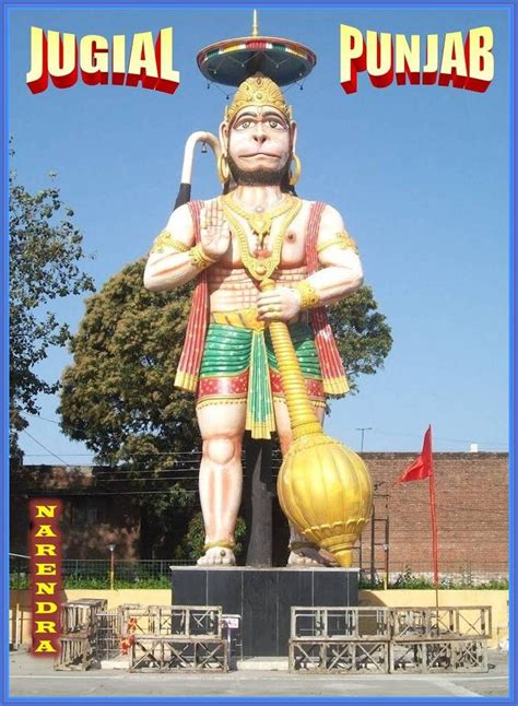 Giant statue of Lord Bajrang Bali is located in Shri Laxmi Narayan Mandir at Jugial town near ...