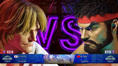 Street Fighter Daigo Ken Vs Darlin Ryu Sf Ranked Match Youtube