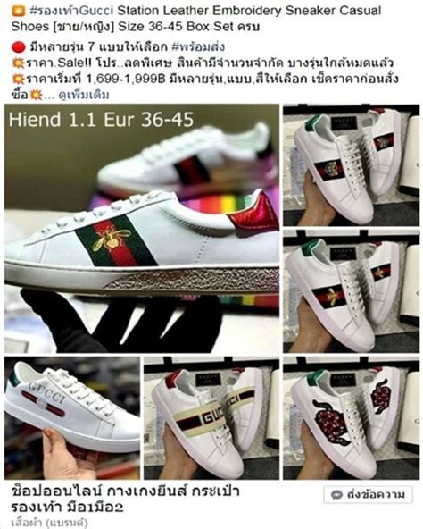 รองเทาGucci Italy Leather Embroidery 36 45 ม 7แบบใหเลอก พรอมสง สนคาค