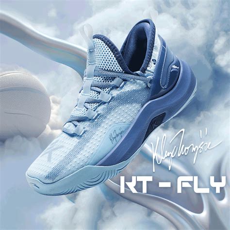 ANTA KT Fly Klay Thompson Shoes Basketball Shoes Wear Resistant