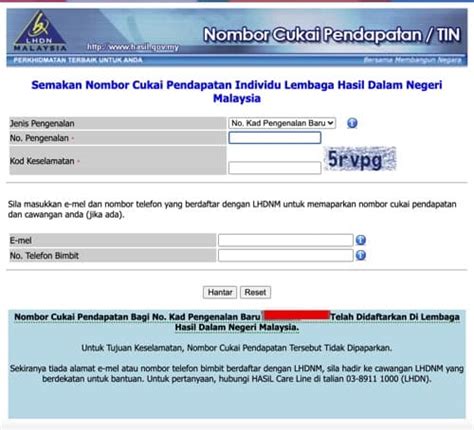 Semak No Cukai Pendapatan Nombor TIN Income Tax Number