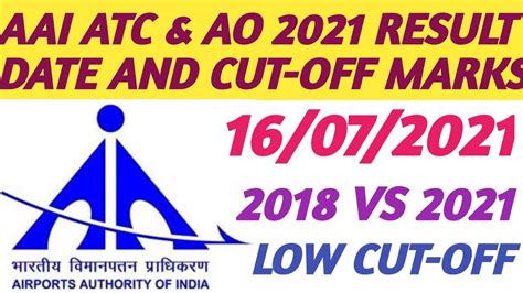 Aai Atc Expected Result Date And Cut Off Marks Youtube