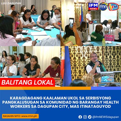 KARAGDAGANG KAALAMAN UKOL SA SERBISYONG PANGKALUSUGAN SA KOMUNIDAD NG