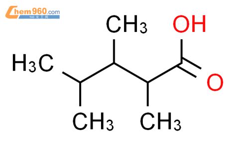 Pentanoic Acid Trimethyl Cas Pentanoic