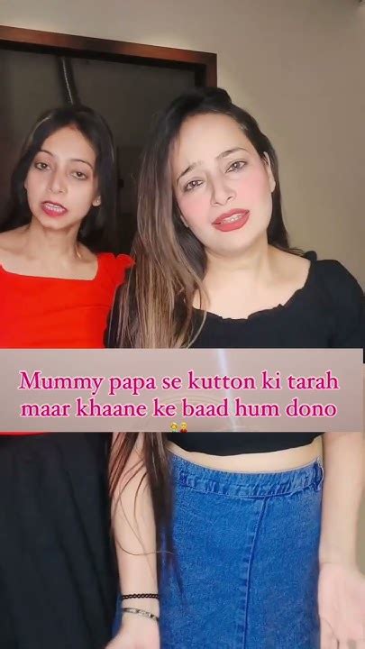 Mummy Se Daat Khane Ke Baad Hum Dono Behne🤣🤣funnyshorts Relatable