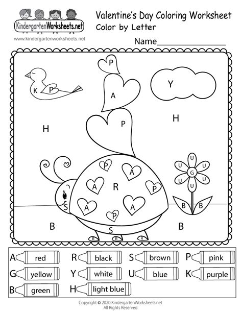 Free Printable Valentine Worksheets This Set Of Sweet Treats And Cute