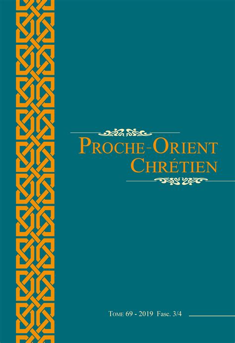 Relire Le Document De Balamand 1993 25 Ans Après