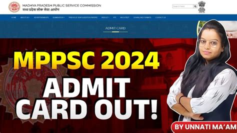 MPPSC 2024 MPPSC Pre 2024 Admit Card Out MPPSC Prelims Admit Card