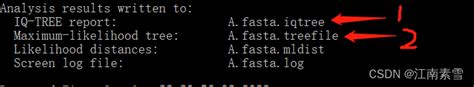 IQtree的运行及结果解读 iqtree结果怎么看 CSDN博客