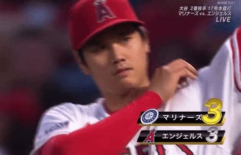 大谷翔平 ¹⁷ ⚾️ohtani Shohei ¹⁷ On Twitter Fuuuckkk