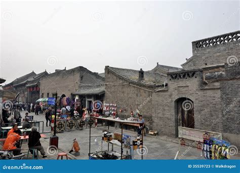 Pingyao Ancient City Guide Map Editorial Photo | CartoonDealer.com ...