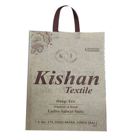 10kg Non Woven Loop Handle Bags At Rs 190 Kg Palhawas Rewari Id