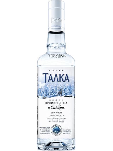 Водка Талка 1 л цена, отзывы | Talka 1 литр купить в Москве