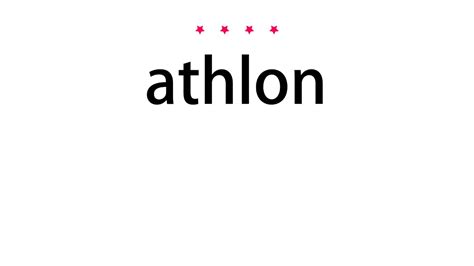 Athlon YouTube