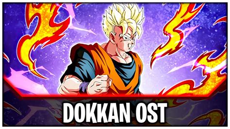 DBZ Dokkan Battle STR LR Future SSJ Gohan Intro OST YouTube