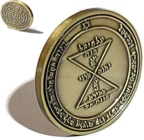 Buy King Solomon Seal Coin Talisman 72 Names Of God Kabbalah Third