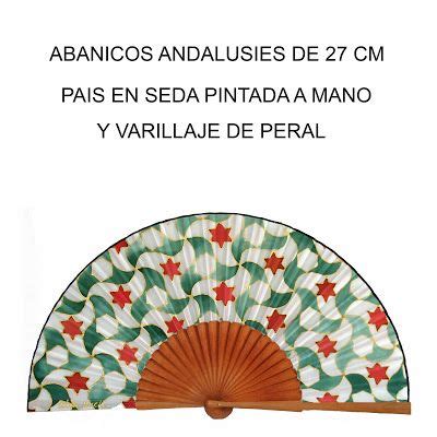 Abanicos de diseño andalusi grandes Alia Puch Abanicos Disenos de unas