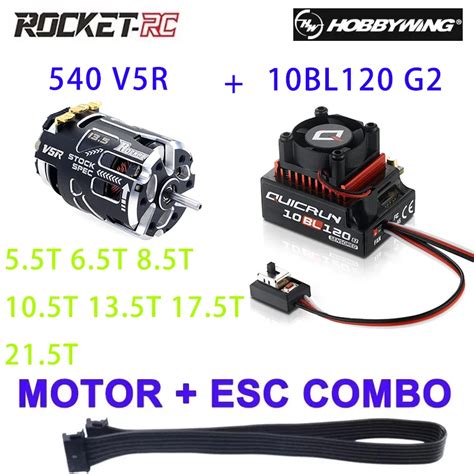 Hobbywing 10BL120 G2 120A ESC Rocket RC 540 V5R 4 5T 8 5T 10 5T 13