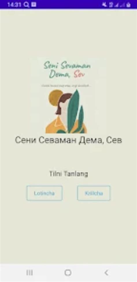 Seni Sevaman Dema Sev para Android - Descargar