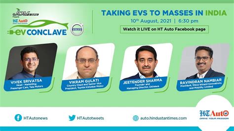 HT AUTO EV Conclave Taking EVs To Masses In India YouTube