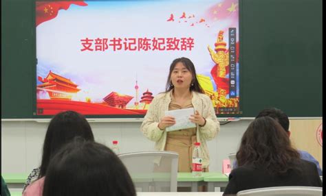 “令人心动的offer”就业分享会成功举办 重庆师范大学外国语学院