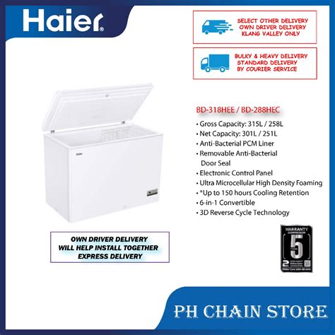 HAIER BD 288HEC BD 318HEC 251L 306L 6 IN 1 CHEST FREEZER Shopee Malaysia