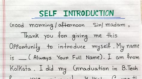 How To Introduce Yourself In English