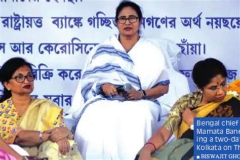 Law And Order Have Collapsed Bjps Bengal Chief Slams Mamata