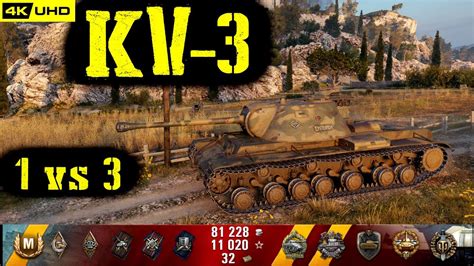 World Of Tanks Kv 3 Replay 8 Kills 3 5k Dmg Patch 1 6 1 Youtube