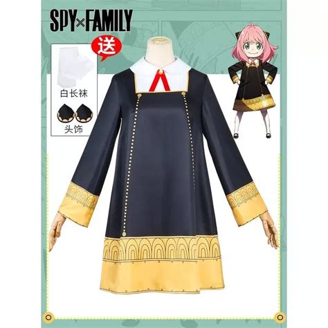 Anya Forger Cosplay Costume, Women's Fashion, Dresses & Sets, Dresses ...